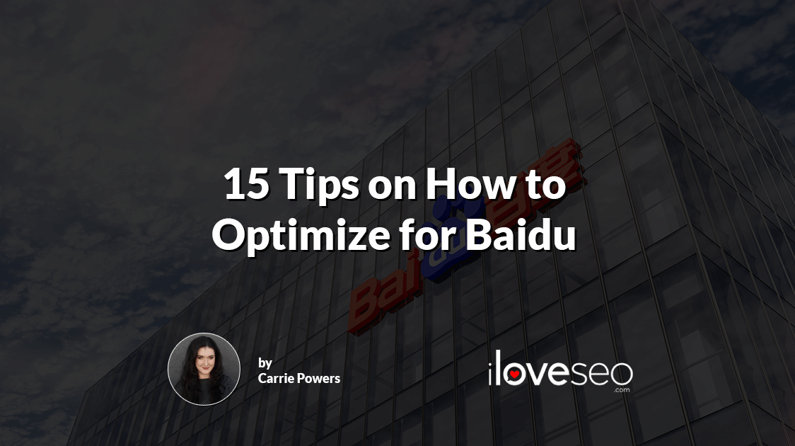 15 Tips on How to Optimize for Baidu